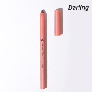 Water Proof Lip Liner